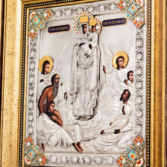 Ікона Богоматір "Всіх Скорботних Радість" (метал, сріблення, позолота, емалі)