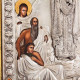 Ікона Богоматір "Всіх Скорботних Радість" (метал, сріблення, позолота, емалі)