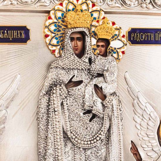 Ікона Богоматір "Всіх Скорботних Радість" (метал, сріблення, позолота, емалі)