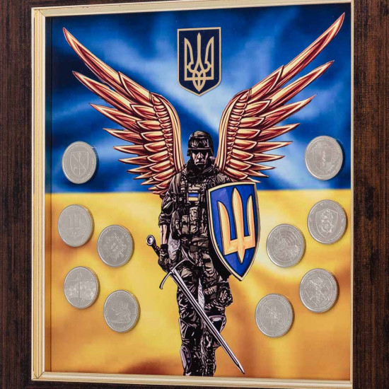Патріотична колекційна композиція "Ангел-захисник України" (друк на металі) з оригінальними монетами