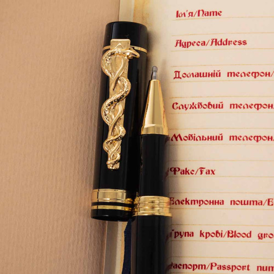 Подарунковий набір  для медпрацівників з ручкою Tenso і щоденником "Крила здоров'я"