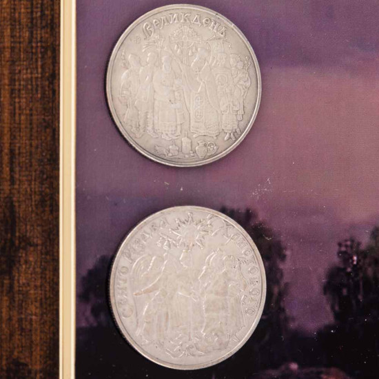 Подарункова композиція "Мальовнича Україна"