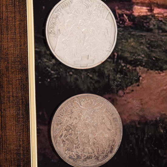 Подарункова композиція "Мальовнича Україна"