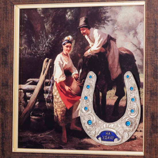 Подарункова композиція "На удачу: символ щастя на фоні ідилії кохання"