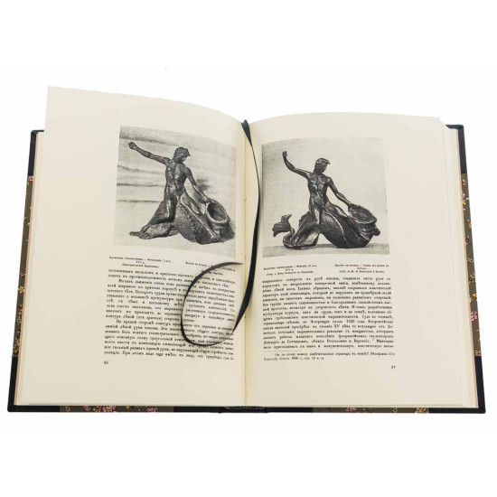 Подарункове репринтне видання "Старые годы. Ежемесячник для любителей искусства и старины". 42 книги