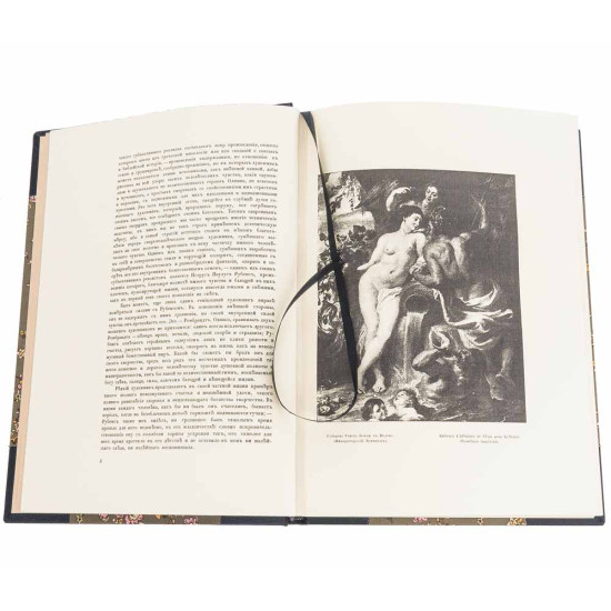 Подарункове репринтне видання "Старые годы. Ежемесячник для любителей искусства и старины". 42 книги