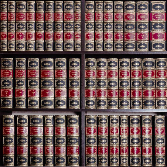 Подарункове репринтне видання "Старые годы. Ежемесячник для любителей искусства и старины". 42 книги