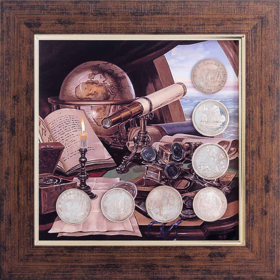 Композиція "Шлях дослідника в монетах: Симфонія відкриттів"