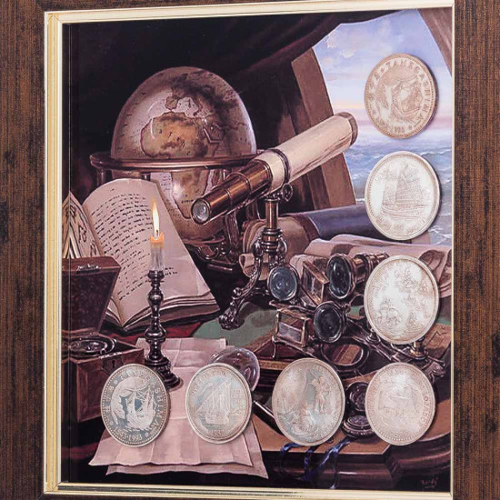 Композиція "Шлях дослідника в монетах: Симфонія відкриттів"