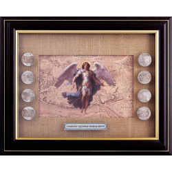 Подарункова композиція "Архистратиг Михаїл: Захисник України"