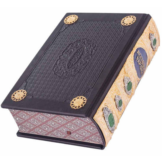 Подарункове видання "Козацька Україна: печатки, герби, знаки та емблеми кінця XV-XVIII століть" у коштовному декорі з позолотою з інкрустацією та емалями