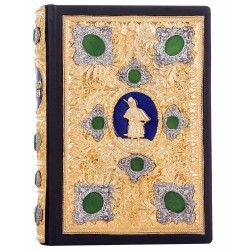 Подарункове видання "Козацька Україна: печатки, герби, знаки та емблеми кінця XV-XVIII століть" у коштовному декорі з позолотою з інкрустацією та емалями