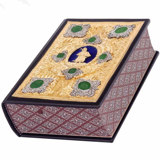 Подарункове видання "Козацька Україна: печатки, герби, знаки та емблеми кінця XV-XVIII століть" у коштовному декорі з позолотою з інкрустацією та емалями