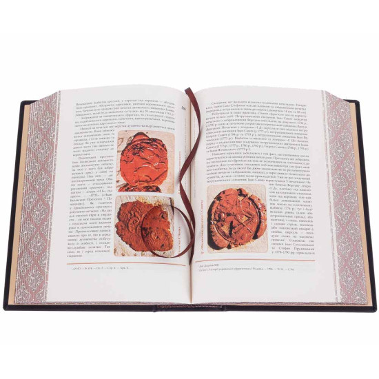 Подарункове видання "Козацька Україна: печатки, герби, знаки та емблеми кінця XV-XVIII століть" у коштовному декорі з позолотою з інкрустацією та емалями