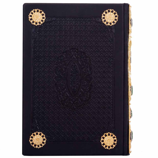 Подарункове видання "Козацька Україна: печатки, герби, знаки та емблеми кінця XV-XVIII століть" у коштовному декорі з позолотою з інкрустацією та емалями