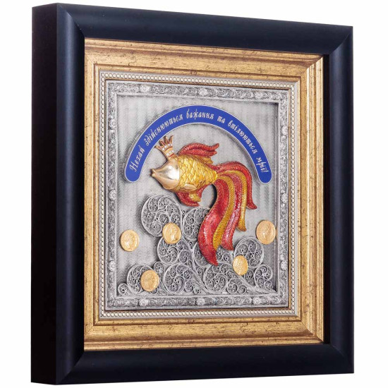 Подарунок "Золота рибка" з репліками позолочених монет