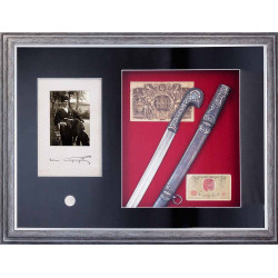 Історична композиція "Епоха гетьмана Скоропадського"