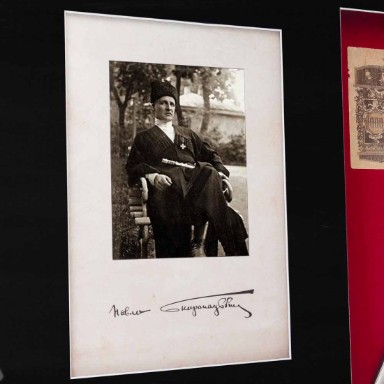 Історична композиція "Епоха гетьмана Скоропадського"