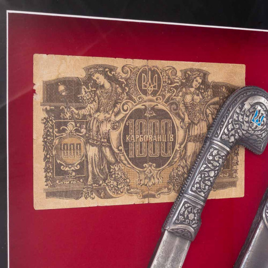 Історична композиція "Епоха гетьмана Скоропадського"