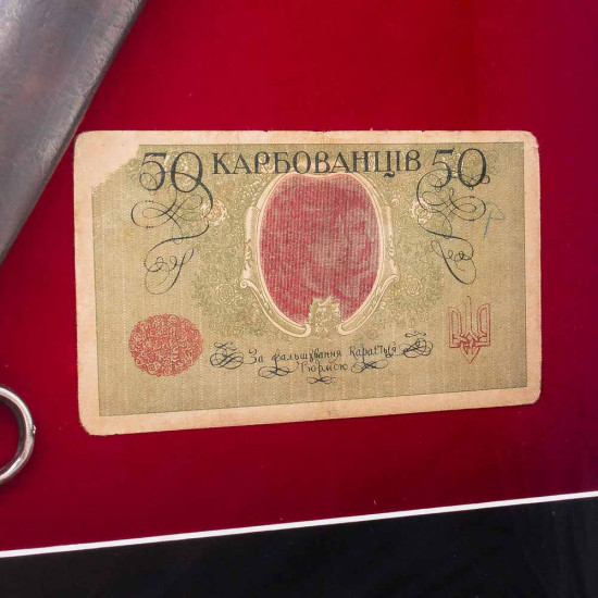 Історична композиція "Епоха гетьмана Скоропадського"