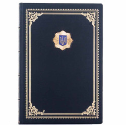 Щоденник "Національна поліція України" з металевою позолоченою накладкою з емалями