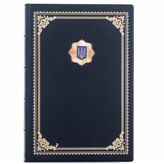 Щоденник "Національна поліція України" з металевою позолоченою накладкою з емалями