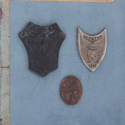 Історична композиція "Епоха Симона Петлюри"