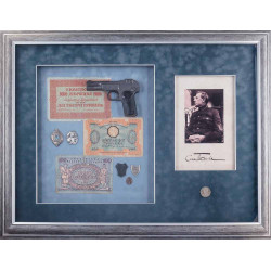 Історична композиція "Епоха Симона Петлюри"