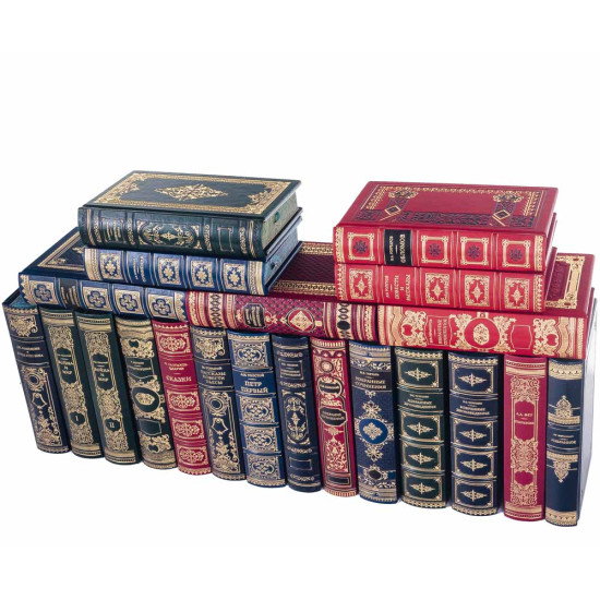 Подарунковий набір "Бібліотека класики" (На замовлення. Підбір бібліотеки від 1 книги до повної комплектації домашньої бібліотеки)