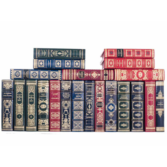 Подарунковий набір "Бібліотека класики" (На замовлення. Підбір бібліотеки від 1 книги до повної комплектації домашньої бібліотеки)