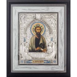 Ікона "Святий апостол Андрій"