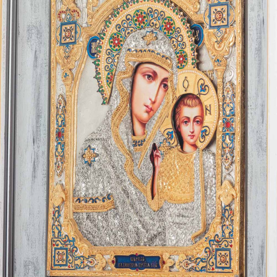 Казанська ікона Божої Матері
