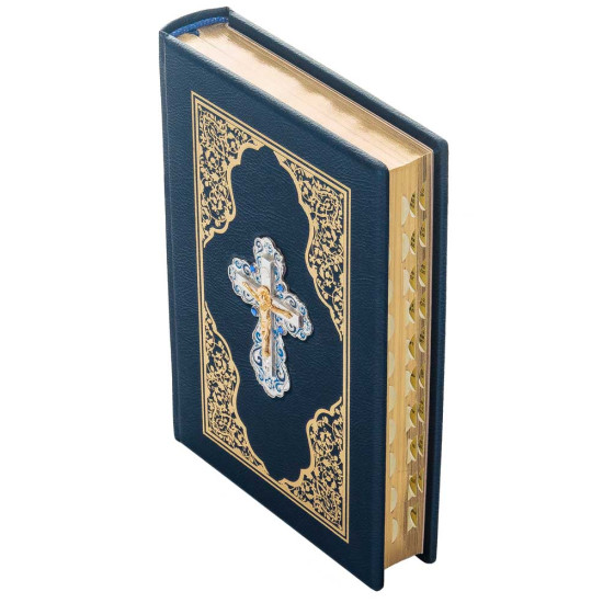 Подарункове видання Біблії з посрібленим Розп'яттям з позолотою та емалями