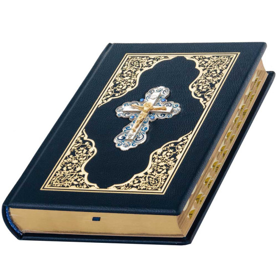 Подарункове видання Біблії з посрібленим Розп'яттям з позолотою та емалями