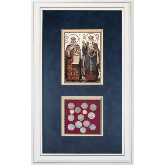 Історична композиція "Святі рівноапостольні Ольга і Володимир та монети Київської Русі"
