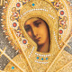 Ікона Богоматері "Семистрільна" (сріблення, позолота, емалі, каміння)