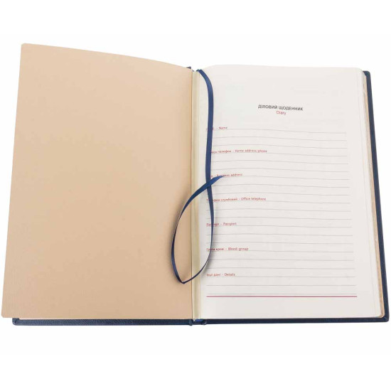 Щоденник "Служба зовнішньої розвідки України" з металевою накладкою (позолота, сріблення, емалі)