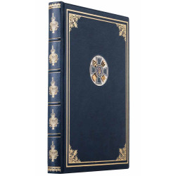 Щоденник "Служба зовнішньої розвідки України" з металевою накладкою (позолота, сріблення, емалі)