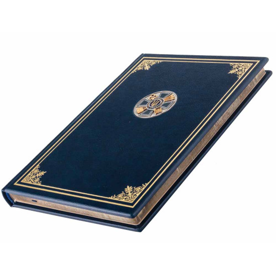 Щоденник "Служба зовнішньої розвідки України" з металевою накладкою (позолота, сріблення, емалі)