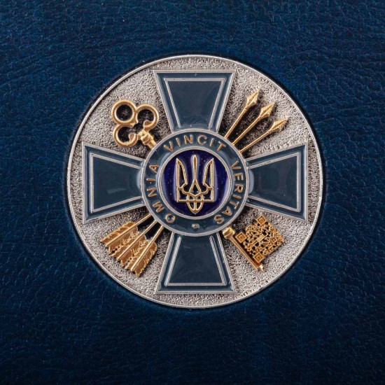 Щоденник "Служба зовнішньої розвідки України" з металевою накладкою (позолота, сріблення, емалі)