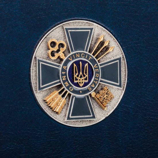 Щоденник "Служба зовнішньої розвідки України" з металевою накладкою (позолота, сріблення, емалі)