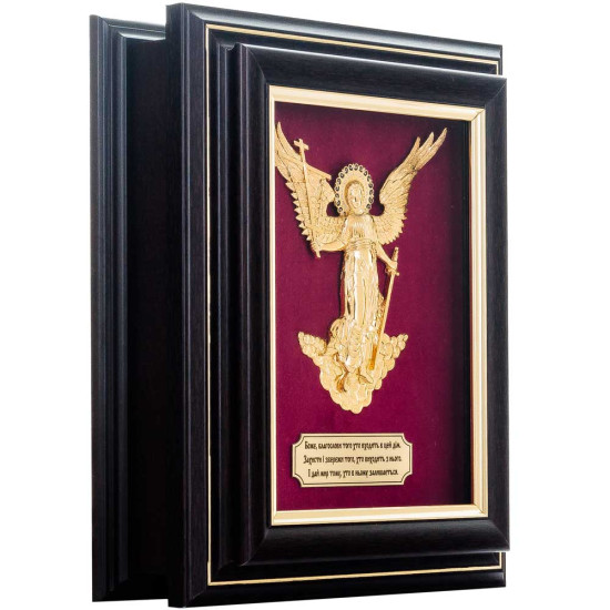 Ключниця "Ангел Охоронець" (метал, позолота, емалі)