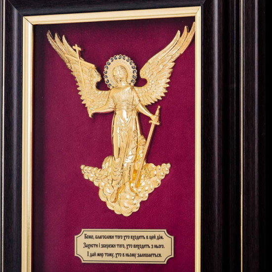 Ключниця "Ангел Охоронець" (метал, позолота, емалі)
