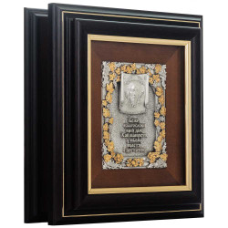 Ключниця "Благословення дому" (метал, сріблення, позолота)