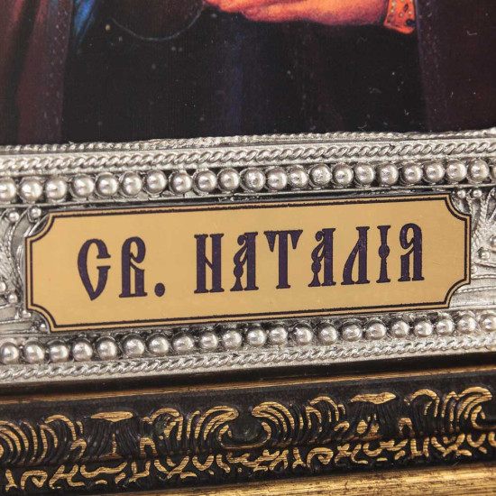 Ікона "Свята мучениця Наталія" (метал, сріблення, позолота, емалі, каміння)