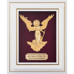 Ключниця "Ангел Охоронець" (метал, позолота, емалі)