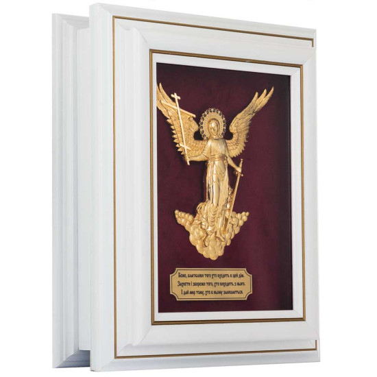 Ключниця "Ангел Охоронець" (метал, позолота, емалі)