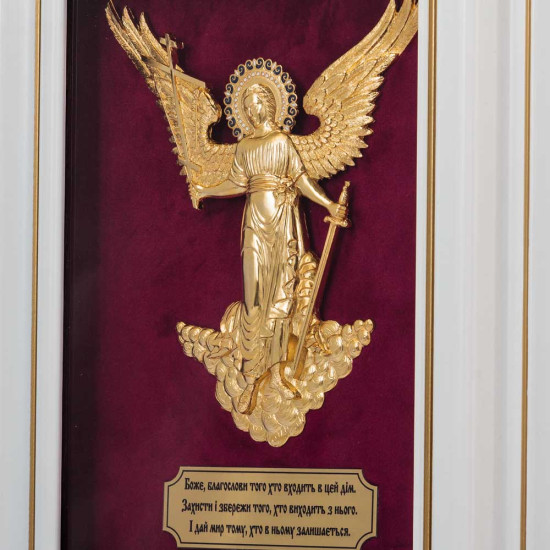 Ключниця "Ангел Охоронець" (метал, позолота, емалі)