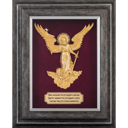 Ключниця "Ангел Охоронець" (метал, позолота, емалі)