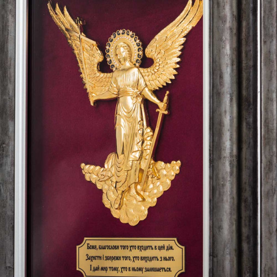 Ключниця "Ангел Охоронець" (метал, позолота, емалі)